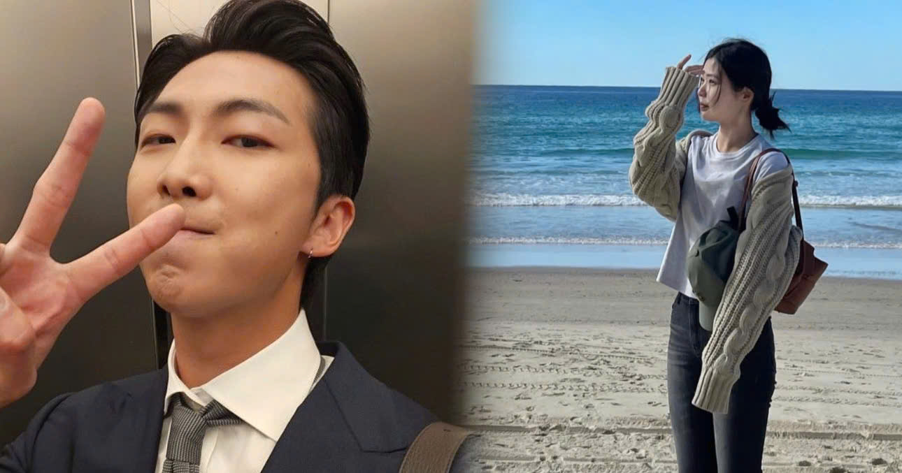 The Only Time RM Publicly Expressed His Pride For Younger Sister On SNS