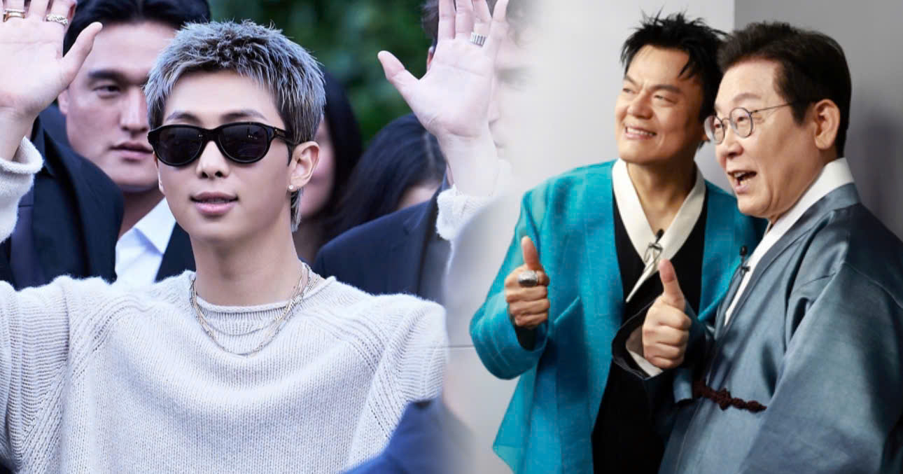 Netizens Shocked As South Korean President And JYP Chairman Take A Selfie With RM
