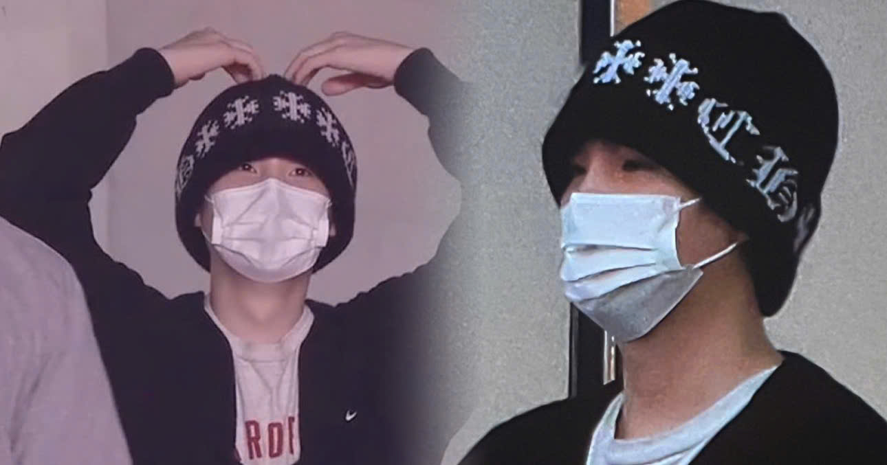 SUGA's Gesture Toward BTS Members Is Healing Pill To ARMYs After A Long Period Of Waiting