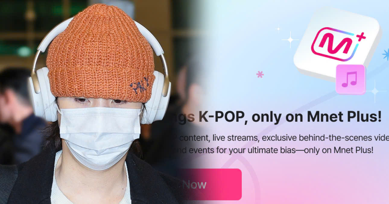 Fans Demand Justice For SUGA After Mnet Plus Unfairly Excludes Him From The Voting