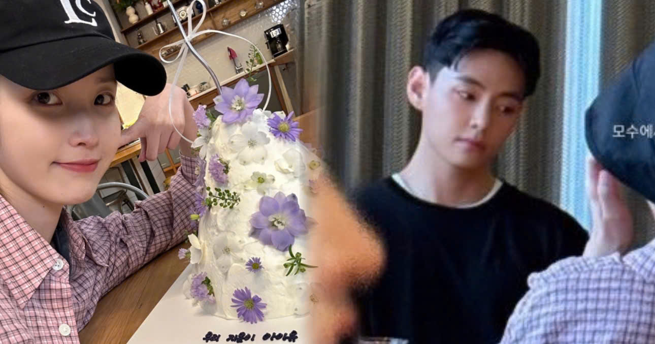 V's Spotted Appearing At Birthday Party With IU