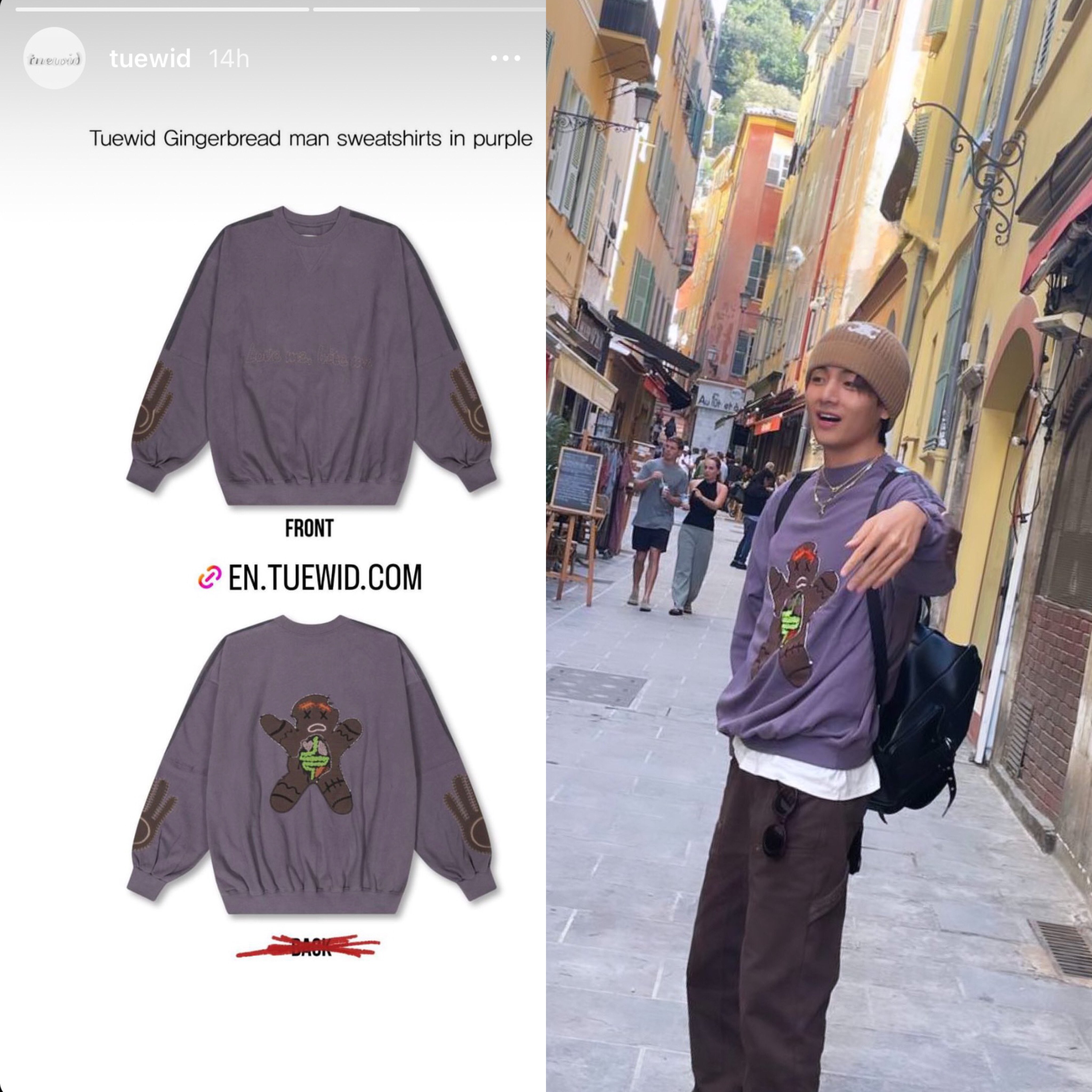 The Impact Of V Is So Powerful That A brand Decides To Change Their Design