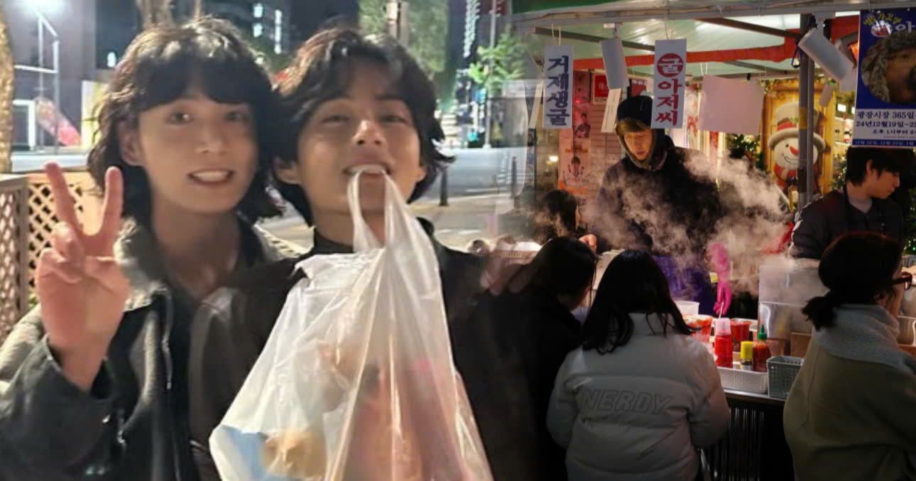 V & Jungkook Forced To Leave Restaurant After Being Approached By Too Many People