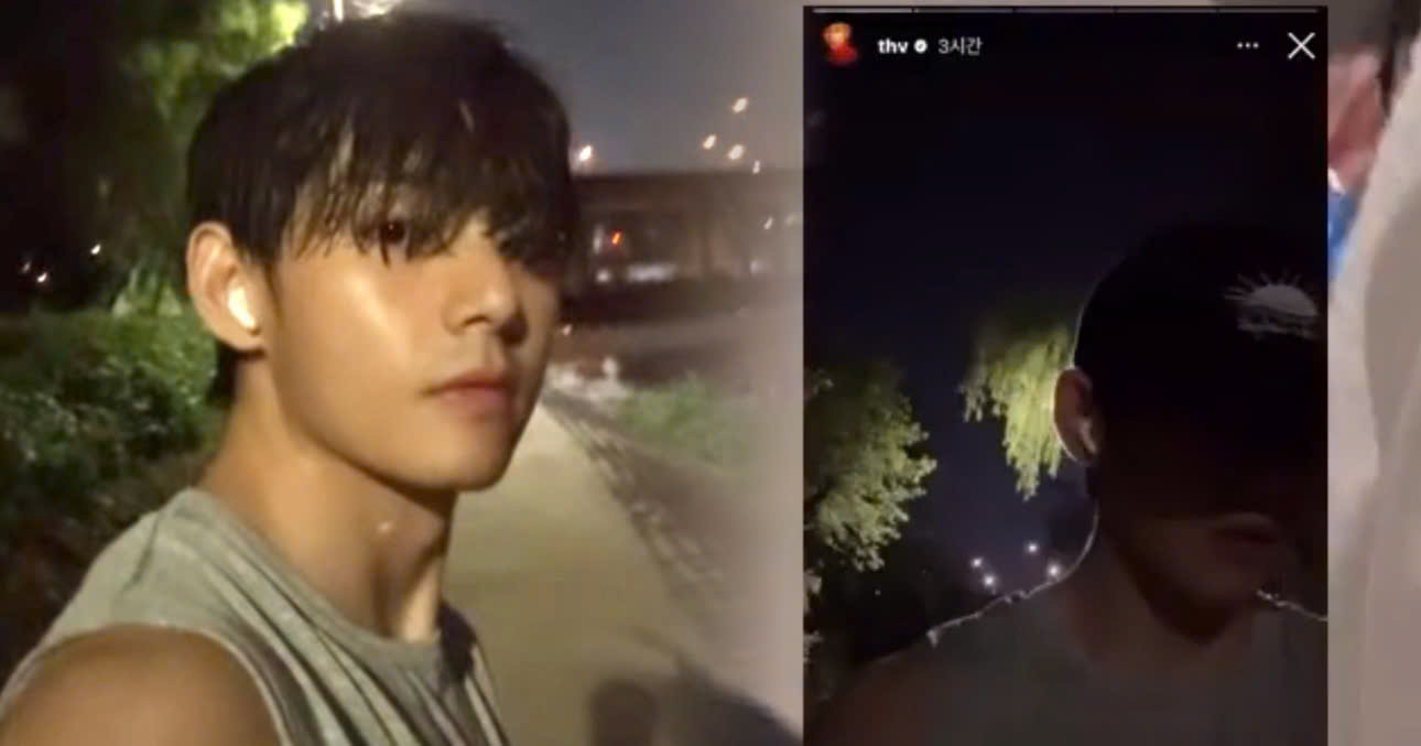 An ARMY Has A Meltdown, Even Blurts Out A Curse Because Of Unexpected Situation After Seeing V’s Post At Han River