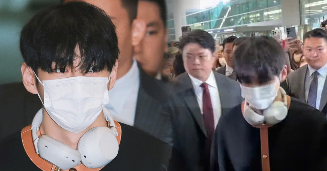 V Goes From Excited To Slightly Dismayed Because Of Fans' Behavior At The Airport