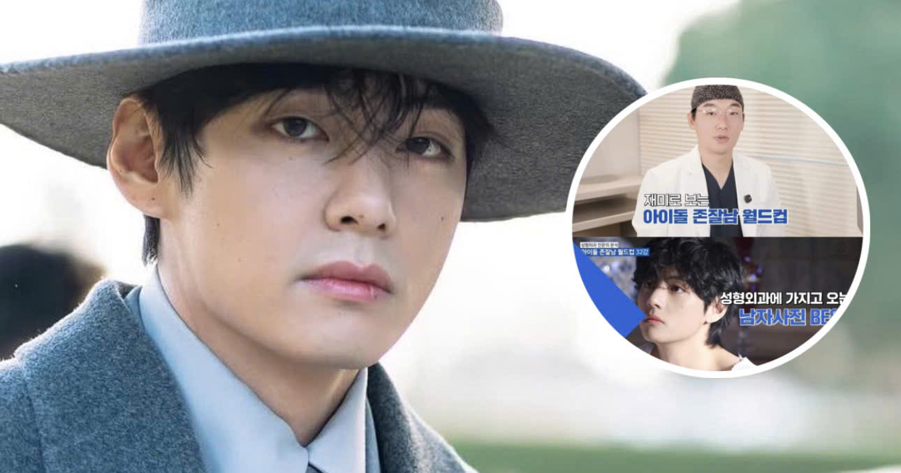 V Ranked First As The Representative Visual Of K-pop, Chosen By Plastic Surgeons