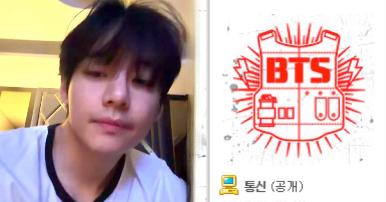 V Reveals Why He Returned To BTS’s Old Social Media Platform After Years Of Absence