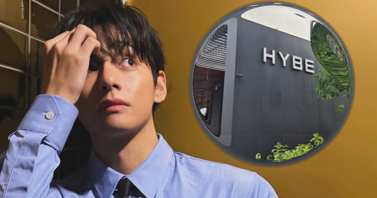 HYBE Speaks Out Against Unauthorized Disclosure Of V’s Private Messages