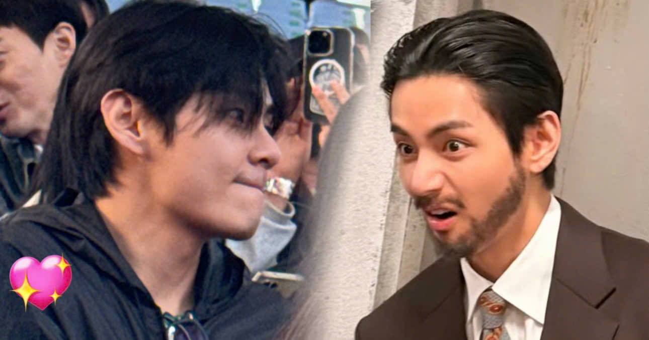 V Draws Attention With His Outfit At His Close Friend's Concert Today