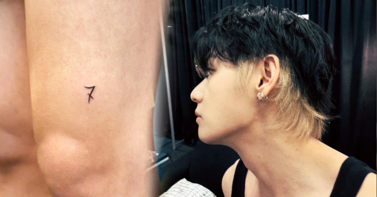 V’s Latest Update About BTS Friendship Tattoo Draws Attention Due To A Surprising Change