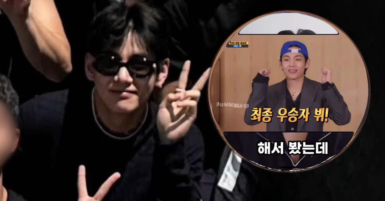 V Speaks Up To Protect His Former Military Comrade Who Faces Backlash After Sharing Details About The Idol