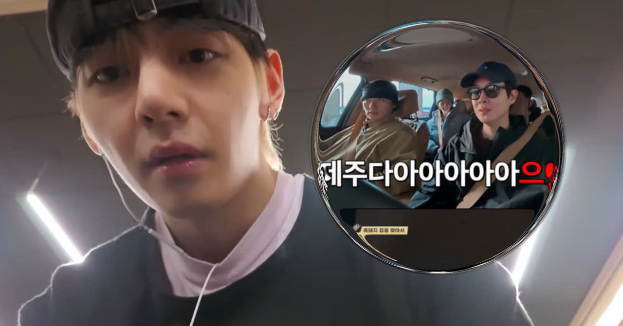 V Unexpectedly Rescues Park Seo Joon And Choi Woo Shik From A Desperate Situation In The Recent Show